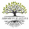 arboretum__astana