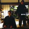 takashi.horimoto