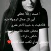 wheedah2hh5