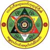 မဂ်လာပါမိတ်ဆွေ