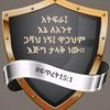 glory.to.jesus25