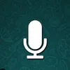 seusaudios
