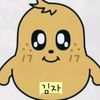 user1406365624475