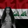 shamosat7