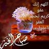 alikha9397