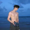 Vương Quang Diện