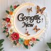 gong.tik.new