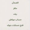 bashier989