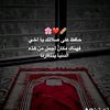 abdul.left.ibrahi