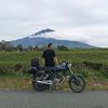 dimasajiwahyu