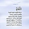 ahmedalfrwy