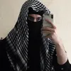 hyadawu