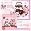user5976816024076