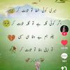 m.ishfaq.baloch4