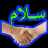 ali.hamid1300