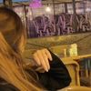 ayezajutt107
