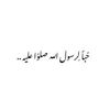 asmaa.saied082
