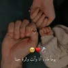 user5308811523825