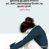 user5509783048365