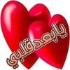 user73655144853141
