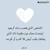rachid.nadori526