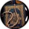 قرآن 🎧 quran 📚