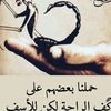 user6234309510722