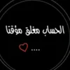 dhssjveg