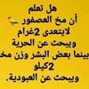 user5615194923743