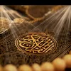 mohamedbellafkih5