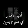 oum.med95