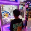 aron_ram8