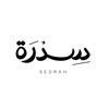 سِدرة