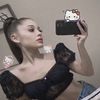 annabelleia__168