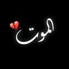 saimakhalid561