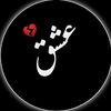 heartless_1214