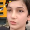 Anan