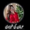 noornoorjani24