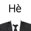 hetong_3749