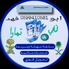 user63328681985210