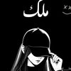 user6573021541741