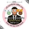 md.robin2519
