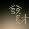 rong.huang73