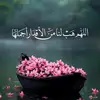 .refiya