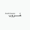 aroob_luxury