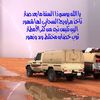 fahad77224