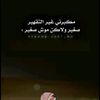 ahmed864a5