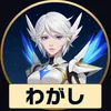 user16811361754786