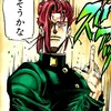 diobrando_theworld___