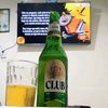 manueldaghua0